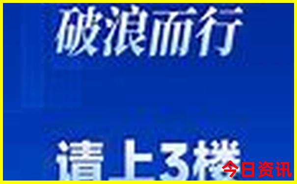 宁波旅游攻略必去景点推荐