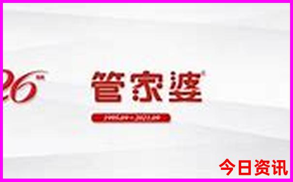 七八月份不热的旅游城市