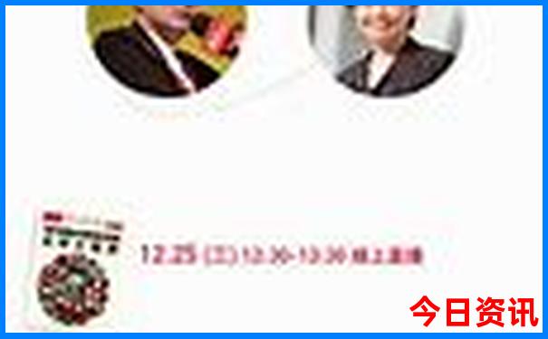 锦州十大旅游景点