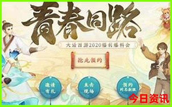 夏天小孩旅游最适合的城市